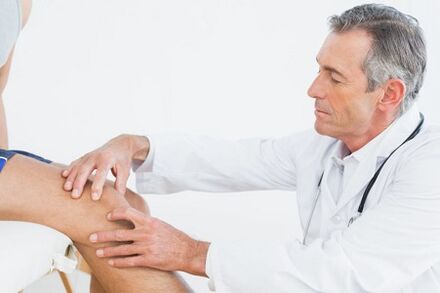 The joint diagnosis